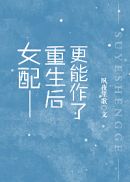 男人喜欢看女人哪里