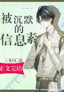 野猪鲁2024最新地