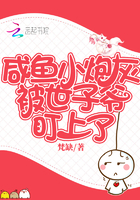 迷彩兔手机版免费电影