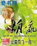 日本动作片网站