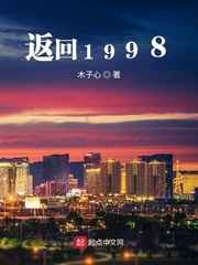 远大前程免费完整观看