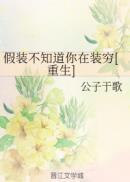 k频道在线导航网址导航