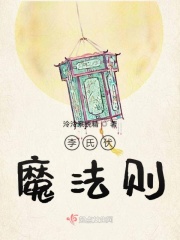 wangyibuff