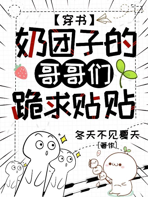 月亮视频直播在线观看片免费