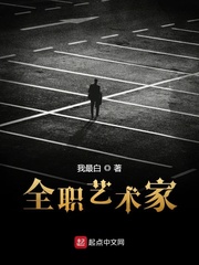 独孤九剑电影