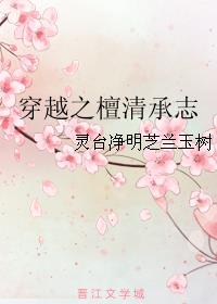 现在完成时思维导图