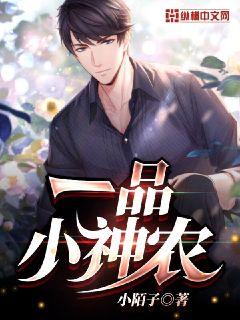 长青长白