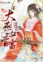 火影官方