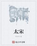 糖心vlog入口进入