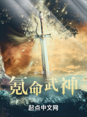 动漫美女动态图片