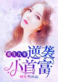 圣彼得堡马戏团l体表演