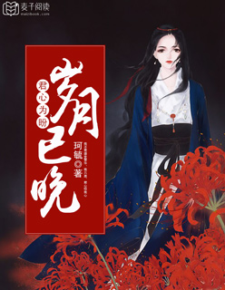歌手2024