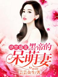 男人大雕图片