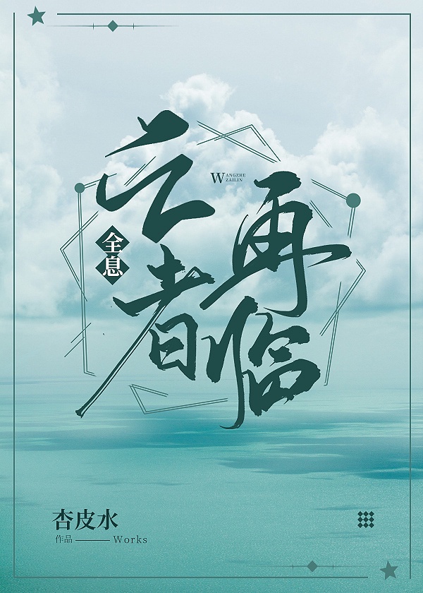 男女嘿嘿