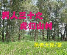 99精产国品一二产区在线