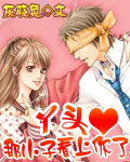 免费漫画网站大全污