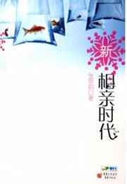 打女生肚子完整版视频