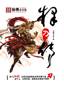 暗欲电影完整版播放