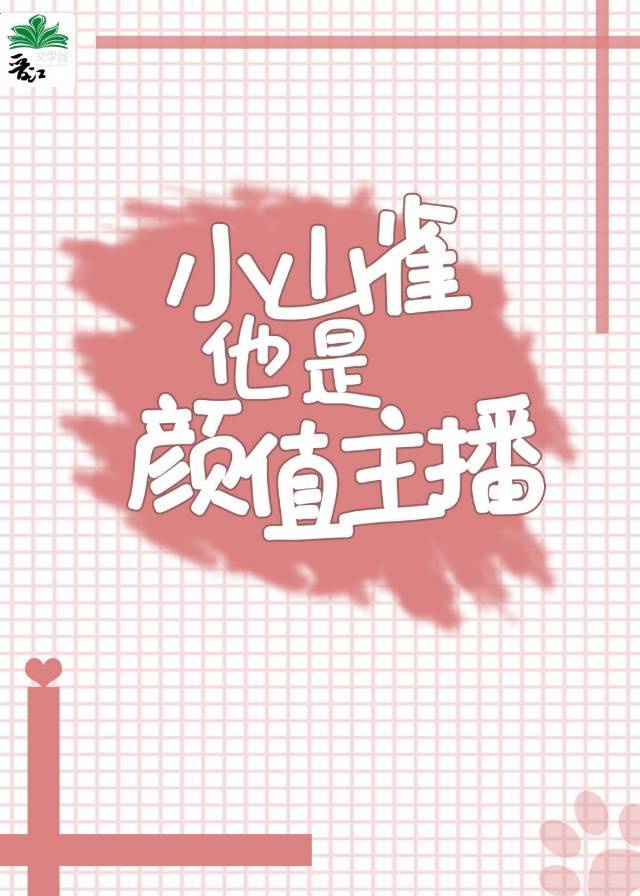 日本大片在线观看mp4