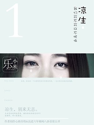草民电影网宅急理论片韩国片