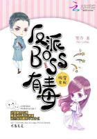 宝宝才三根手指就不行啦作文
