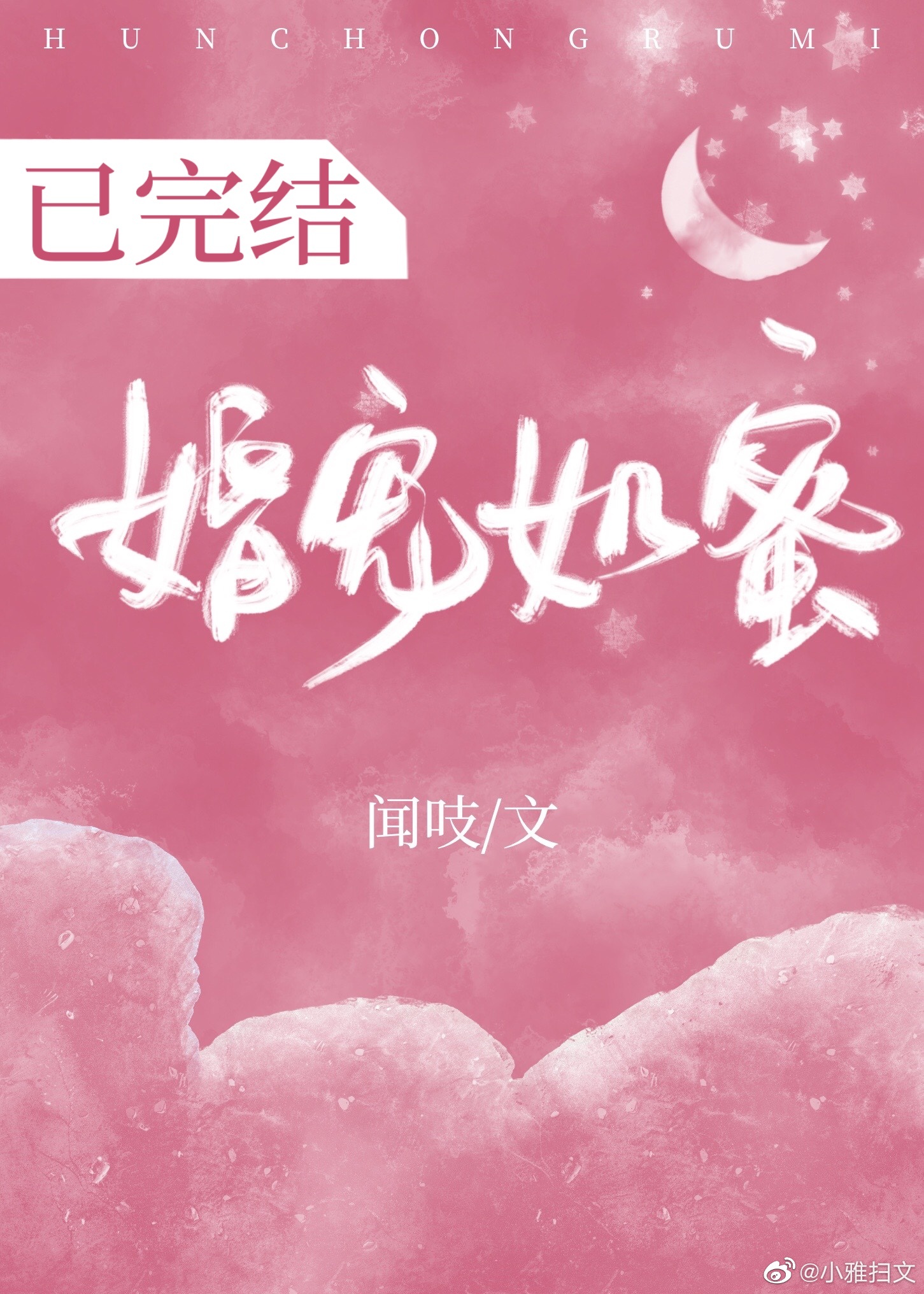 欧洲多人疯狂做人爱视频