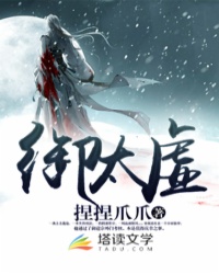 新豪轩