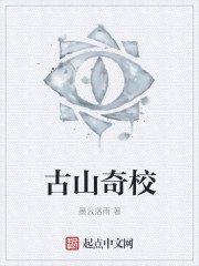 游 电影