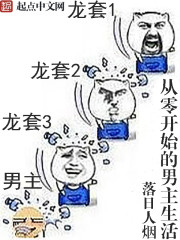 佐佐木希的母乳完整版
