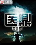 高中生第一次处破女