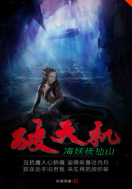 鲨滩