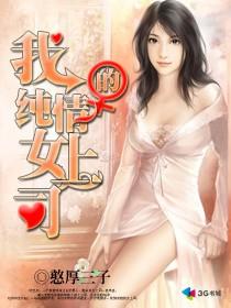奥特银河格斗3免费中文版