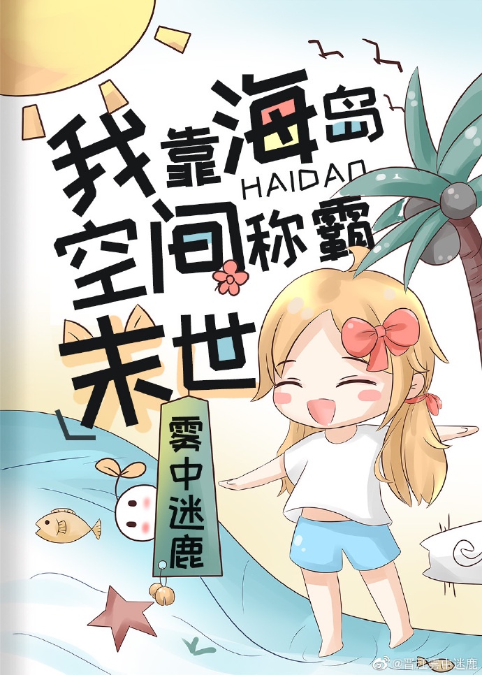 城人抖音
