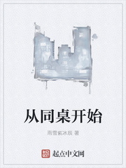 林志颖将进行二轮手术