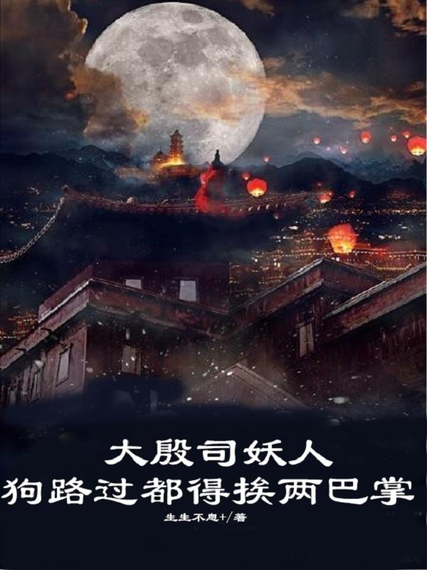 仙乐飘飘处处闻林二汶
