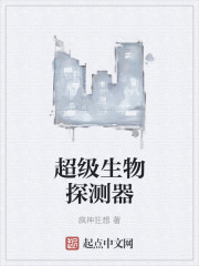 霍乱时期的爱情电影