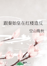 男女在线观看免费完整版视频