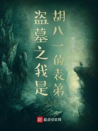 铠甲勇士大电影