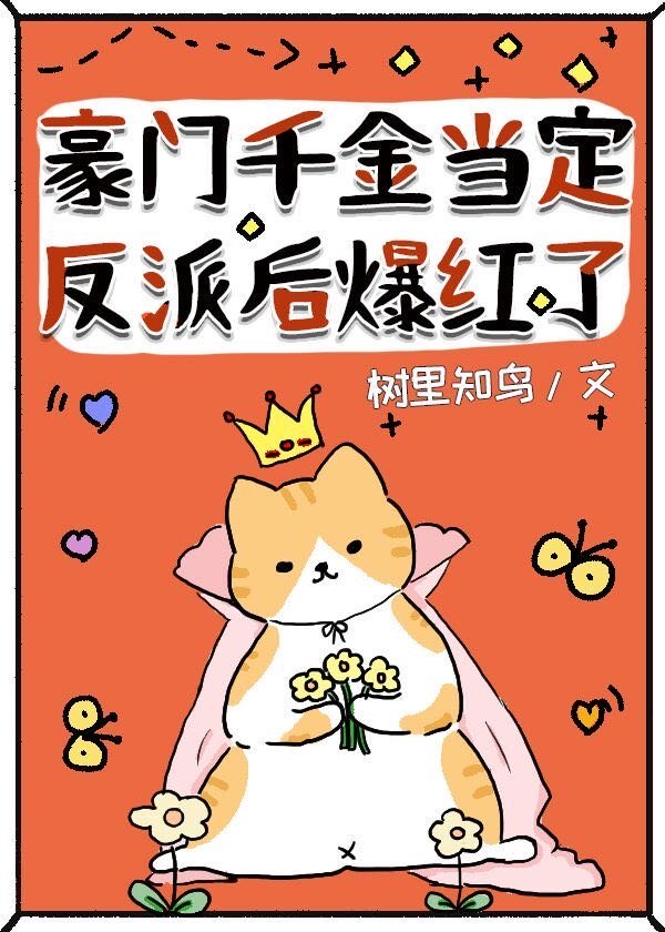 流光溢彩的意思