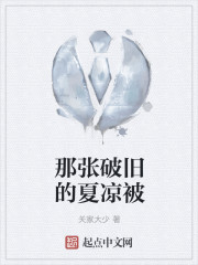 催眠性指导在线播放