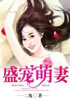 水蜜少女漫画