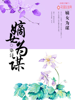 日本48式真人示范图片