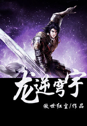 微信转账图片整人