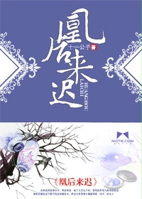 美脚视频直播