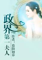 一男n女几乎每章都有肉