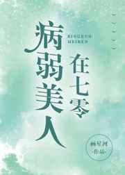 一念无明无始无明