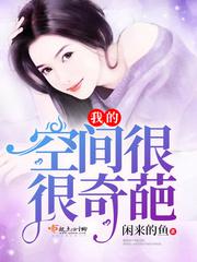 羽毛球场地标准尺寸
