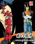 《色降》系列电影
