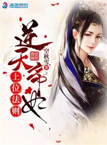 杀破狼2电影