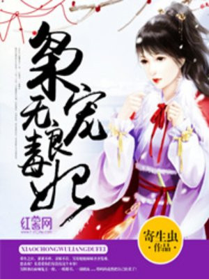 一二三四在线视频社区3